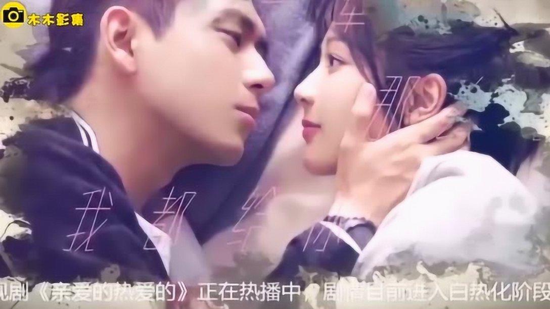 你认为情侣之间薪资差距会影响感情和生活吗？游戏画面