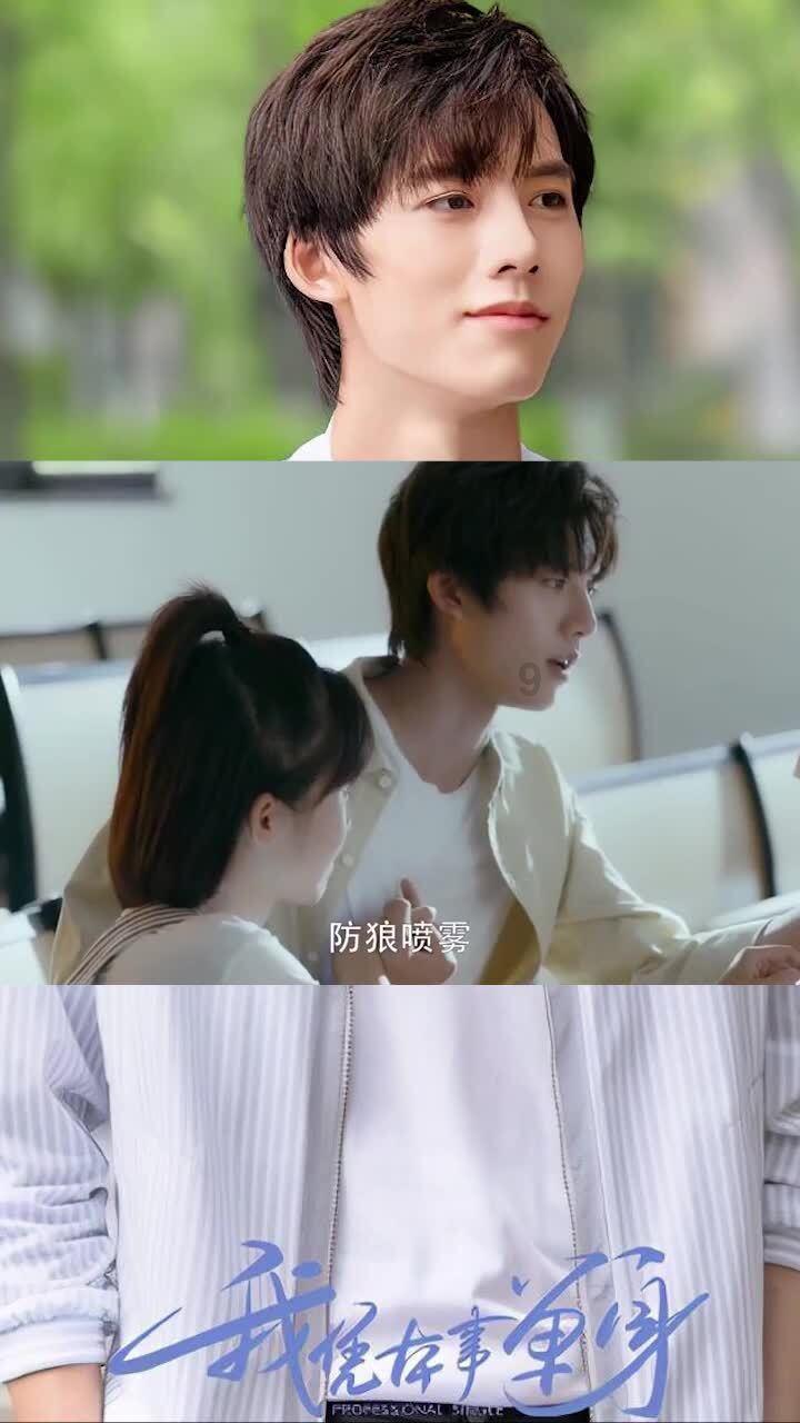 男朋友的老爸不能自理，我要嫁过去吗？