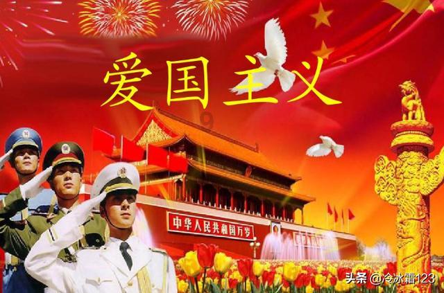 红石遗迹