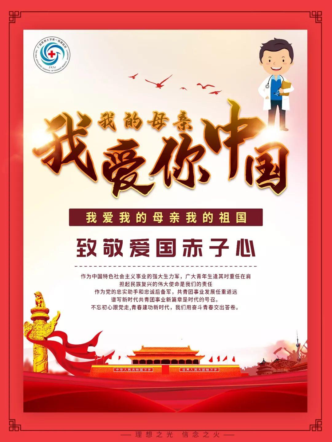 逃离普通的房屋